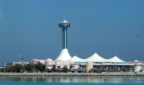 Audioguida di Abu Dhabi: esplora il Marina Mall Abu Dhabi