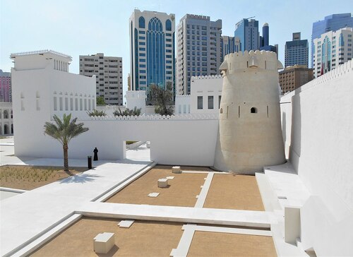 Abu Dhabi Audio guide: Explore Qasr Al Hosn