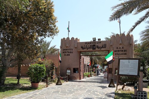 Abu Dhabi Audio guide: Explore Heritage Village