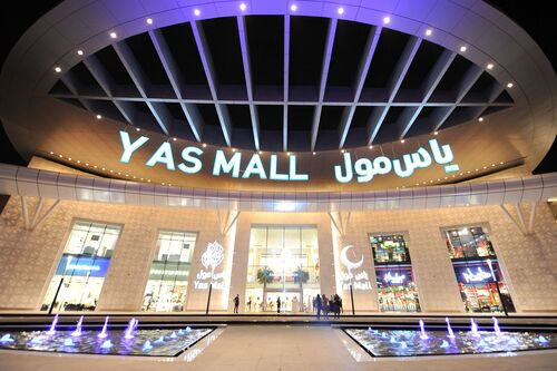 Audioguida di Abu Dhabi: esplora Yas Mall