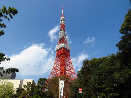 Tokyo Audio guide: Explore Tokyo Tower