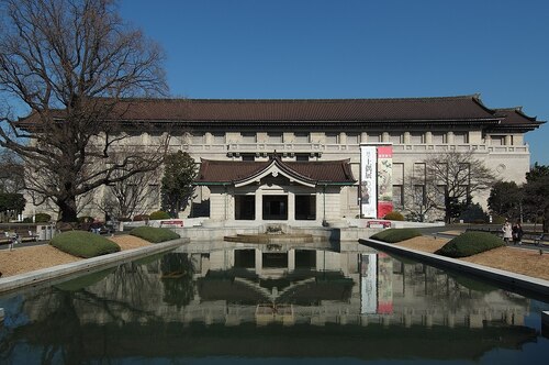 Audioguide de Tokyo : explorez le musée national de Tokyo