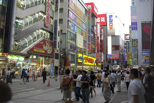 Audioguía de Tokio: explora Akihabara