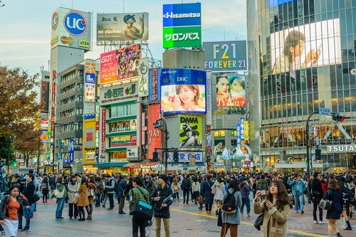 Audioguida di Tokyo: esplora l'incrocio di Shibuya