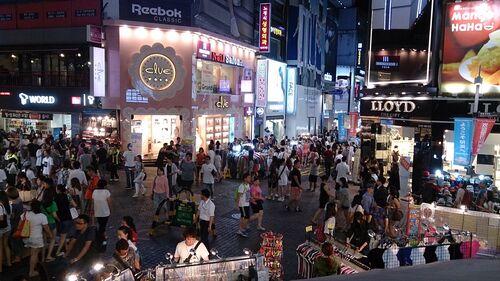 Guia de áudio de Seul: explore a rua comercial de Myeongdong