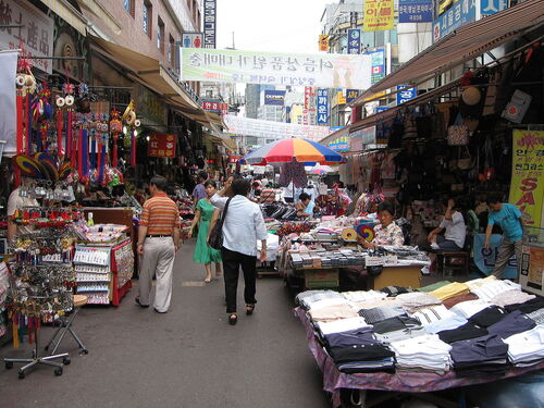 Seoul Audio guide: Explore Namdaemun Market