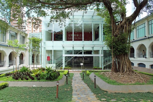 Hong Kong Audio guide: Explore Hong Kong Museum of History