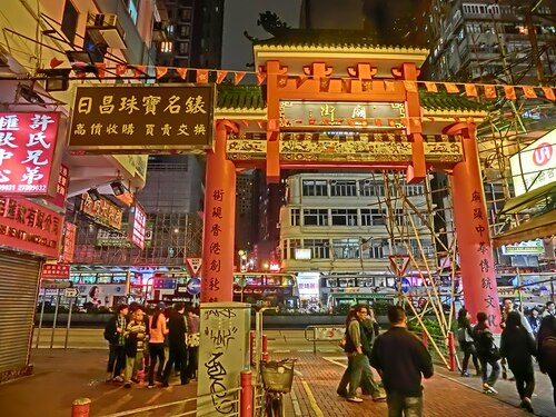 Audioguía de Hong Kong: explore el mercado nocturno de Temple Street