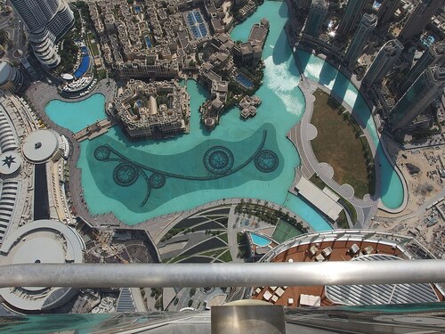 Dubai Audio guide: Explore Sky View