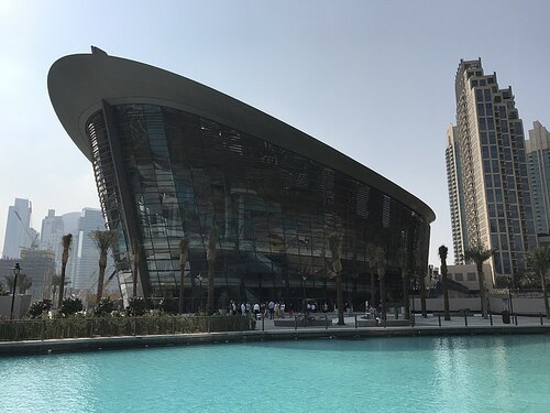 Dubai Audio guide: Explore The Opera