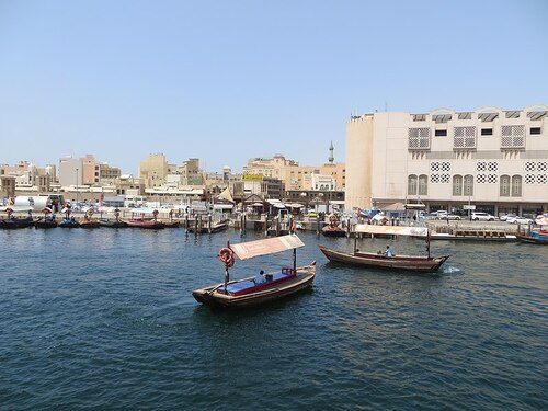 Dubai Audio guide: Explore Deira