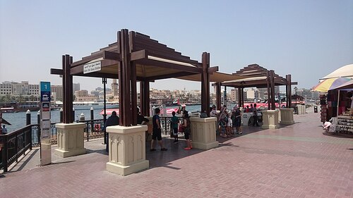 Dubai Audio guide: Explore Deira Old Souk Abra Station