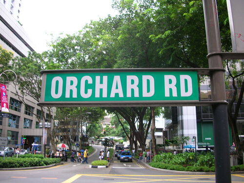 Singapore Audio guide: Explore Orchard Road