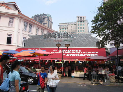 Singapore Audio guide: Explore Bugis Street