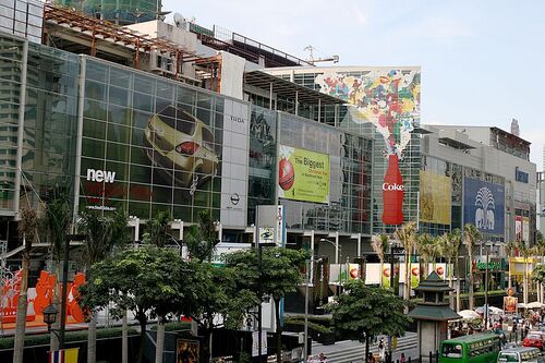 Bangkok Audio guide: Explore centralwOrld