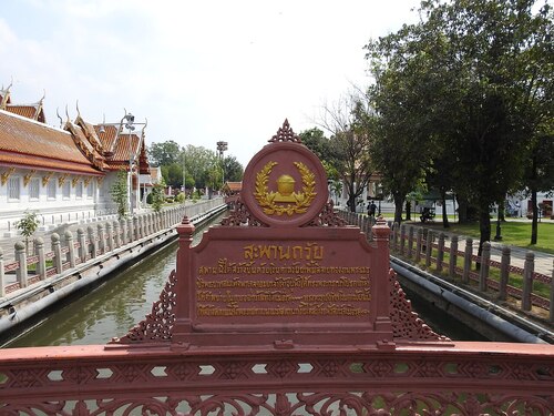 Bangkok Audio guide: Explore Wat Benchamabophit Dusitwanaram