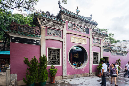 Macau Audio guide: Explore A-Ma Temple