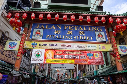 Kuala Lumpur Audio guide: Explore Chinatown (Petaling Street)