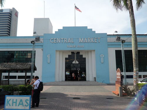 Kuala Lumpur Audio guide: Explore Central Market