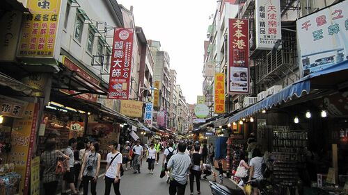 Taipei Audio guide: Explore Tamsui Old Street