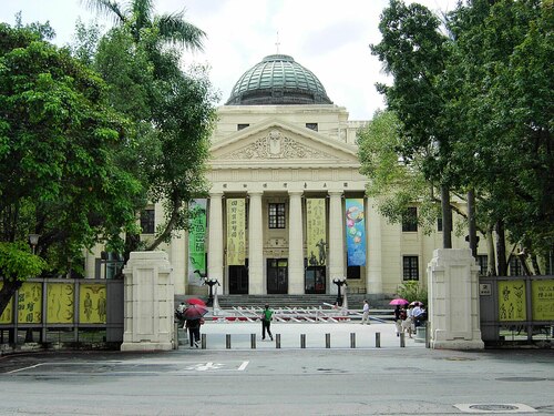 Guia de áudio de Taipei: explore o Museu Nacional de Taiwan