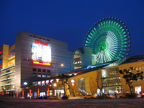 Taipei Audio guide: Explore Miramar Entertainment Park Ferris Wheel