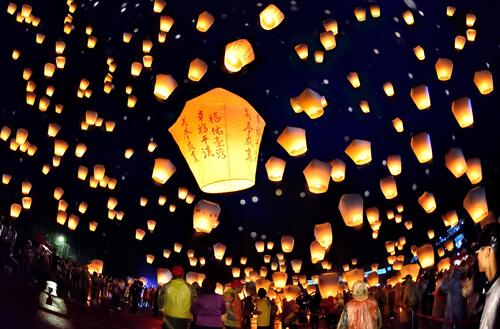 Taipei Audio guide: Explore Pingxi Sky Lantern Experience