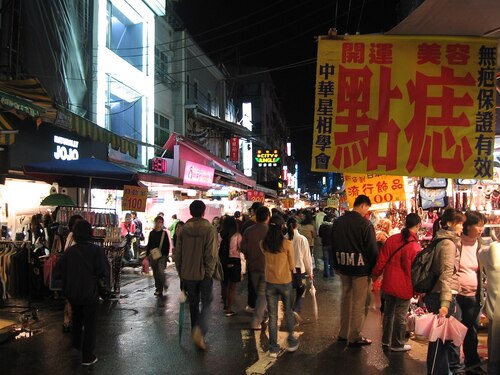 Audioguide de Taipei : explorez le marché nocturne de Shilin