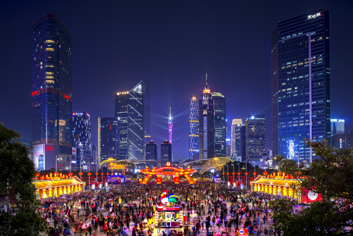 Guangzhou Audio guide: Explore Flower City Square