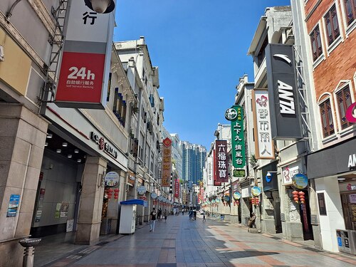 Guangzhou Audio guide: Explore Shangxiajiu Pedestrian Street