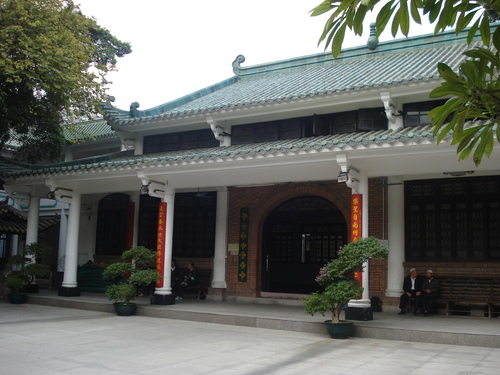 Guangzhou Audio guide: Explore Huaisheng Mosque