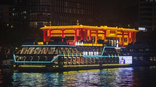 Guangzhou Audio guide: Explore Pearl River Night Cruise