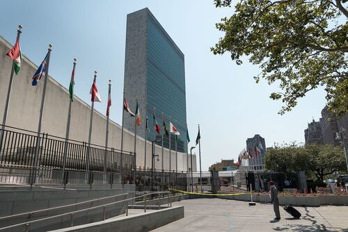 New York Audio guide: Explore United Nations