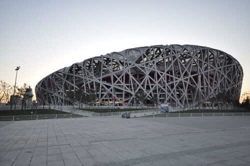 Beijing Audio guide: Explore Beijing National Stadium (Bird's Nest)