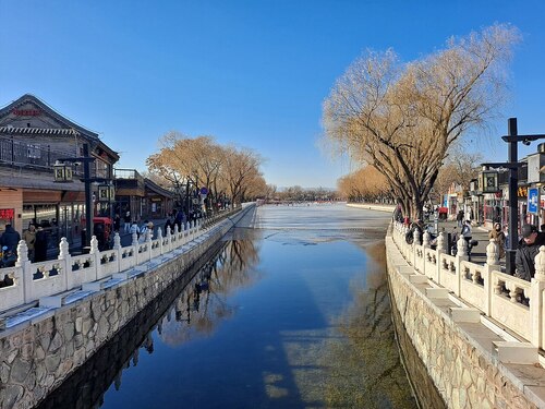 Beijing Audio guide: Explore Houhai Lake