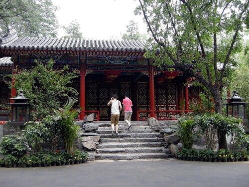 Beijing Audio guide: Explore Prince Gong's Mansion