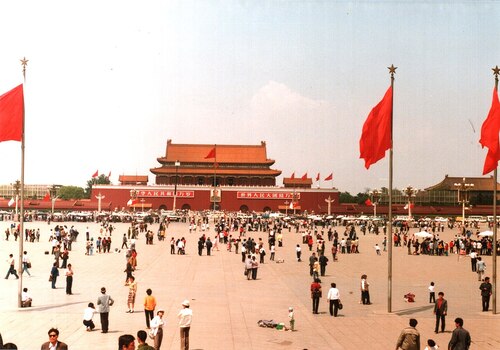 Beijing Audio guide: Explore Tiananmen Square