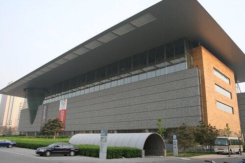 Beijing Audio guide: Explore Beijing Capital Museum