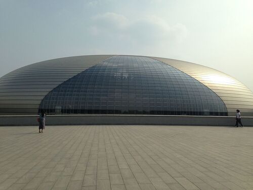 Beijing Audio guide: Explore The National Centre for the Performing Arts