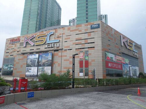 Johor Bahru Audio guide: Explore KSL City Mall