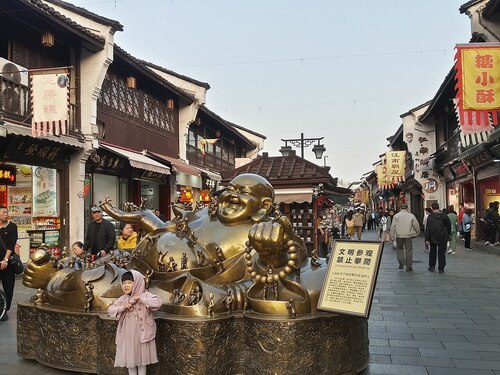 Guia de áudio de Hangzhou: explore a rua He Fang