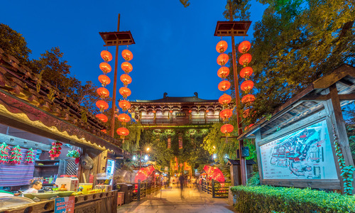 Hangzhou Audio guide: Explore Hangzhou Songcheng