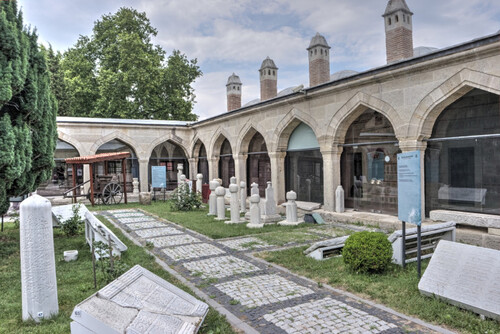 Audioguide d'Edirne : explorez le musée d'art turc et islamique d'Edirne