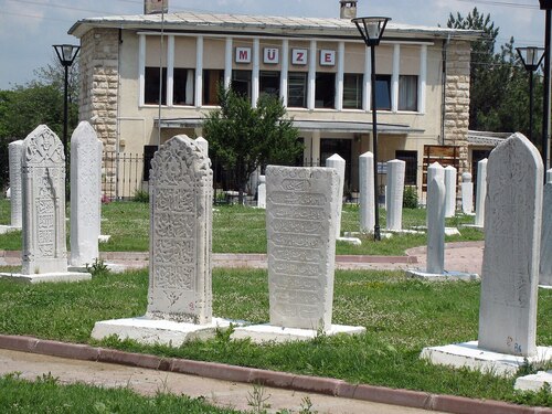 Audioguida di Edirne: esplora il Museo archeologico di Edirne