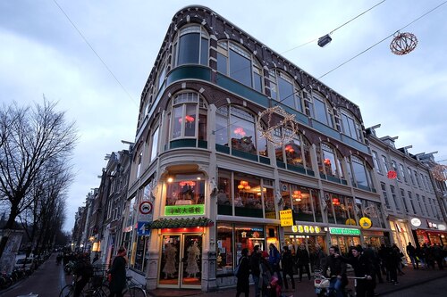 Amsterdam Audio guide: Explore De Wallen