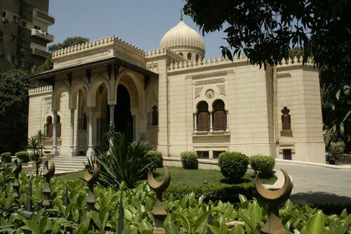 Cairo Audio guide: Explore Museum of Islamic Art