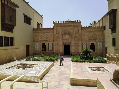 Audioguide du Caire : explorez le musée copte