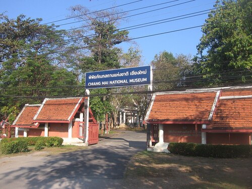 Guia de áudio de Chiang Mai: explore o Museu Nacional de Chiang Mai