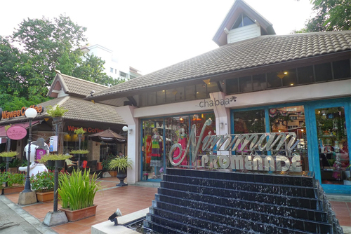 Chiang Mai Audio guide: Explore Nimmanhaemin Road