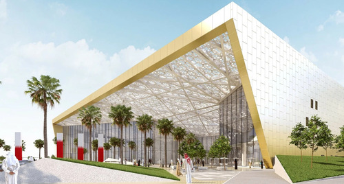 Manama Audio guide: Explore Bahrain International Exhibition & Convention Centre